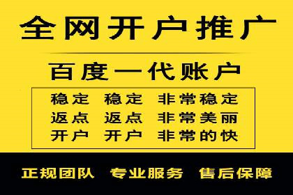 解析360信息流广告的投放技巧：从预算到效果的全程管理